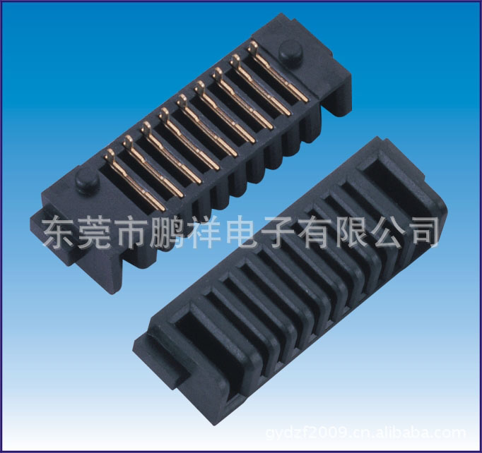 070系列，2.0mm電池座180度