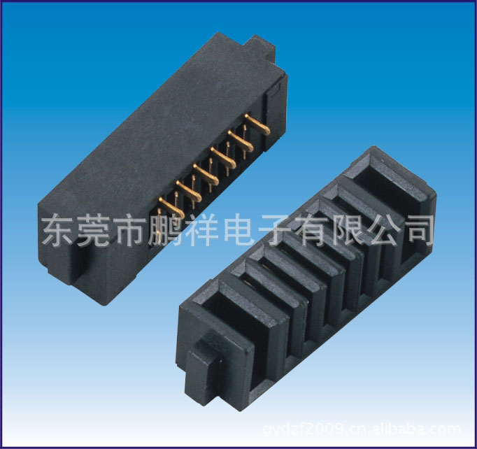064系列，2.0MM電池座端子180度