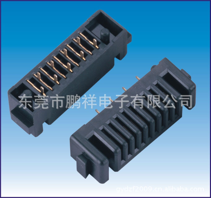 030B系列，2.0mm電池母座180度