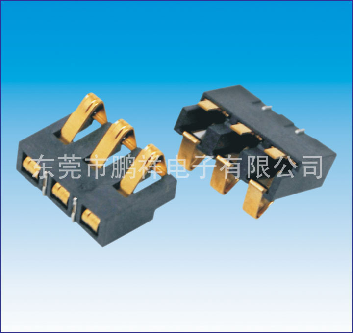 CP35系列，2.5mm電池連接器彈片